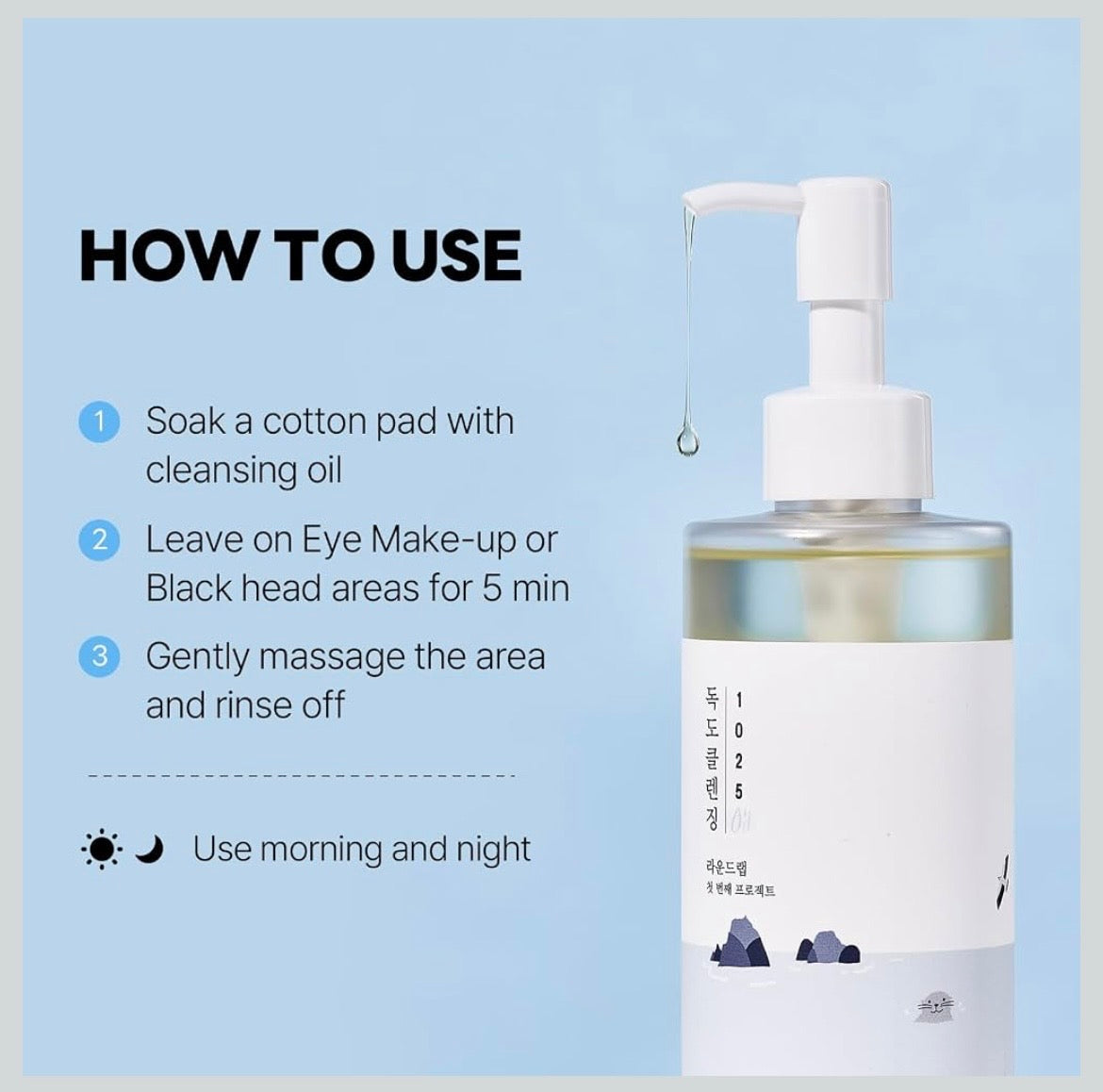 1025 Dokdo Cleansing Oil [200 ml] – Round Lab
