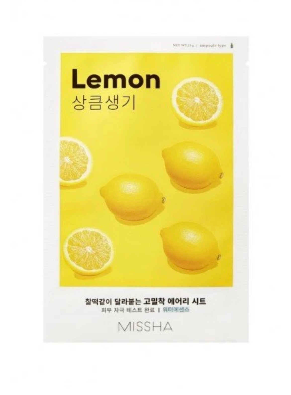 Missha Airy Fit Sheet Mask - Mascarilla Facial de Tejido Ultra Fina