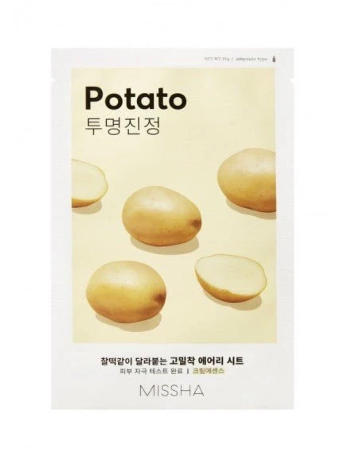 Missha Airy Fit Sheet Mask - Mascarilla Facial de Tejido Ultra Fina