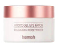 Heimish Bulgarian Rose Water Hydrogel Eye Patch – Parches de hidrogel para el contorno de ojos (60 unidades)